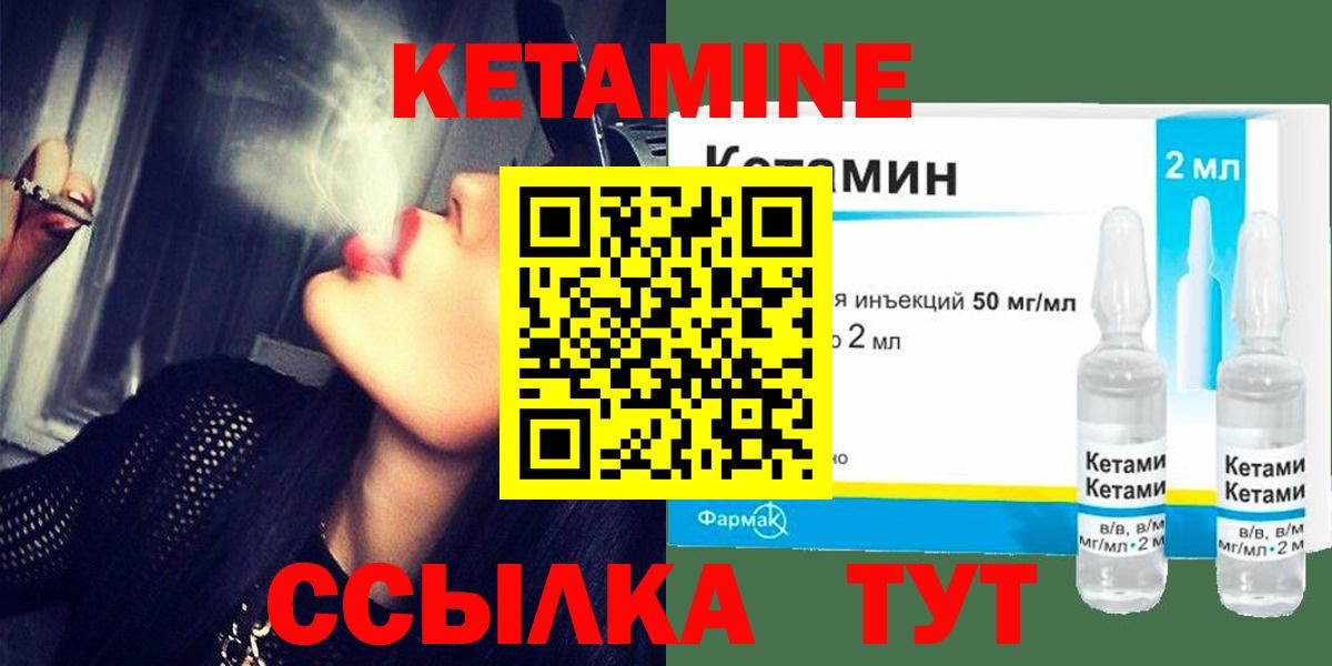 Гашиш Кумертау