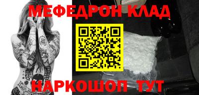 марки lsd Камышлов