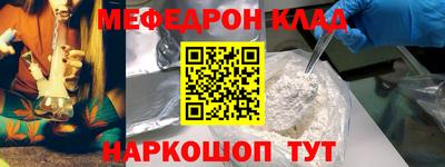 mdma Канаш
