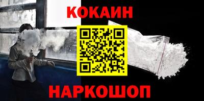 mdma Канаш