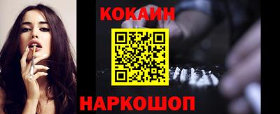 mdma Канаш