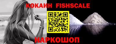 mdma Канаш