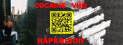 mdma Канаш