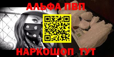 сатива Уссурийск
