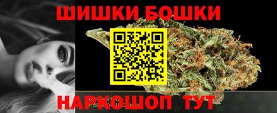 марки lsd Камышлов