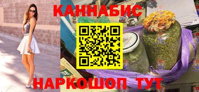 марки lsd Камышлов