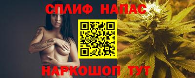 mdma Канаш