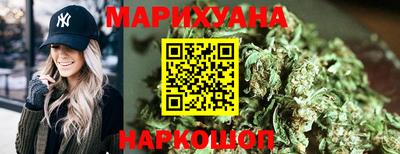 марки lsd Камышлов