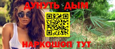 марки lsd Камышлов