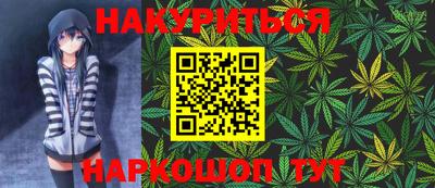 mdma Канаш
