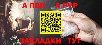 марки lsd Камышлов