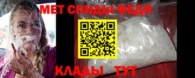 бутик Кандалакша