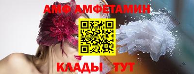 mdma Канаш