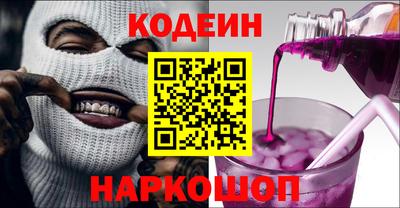 mdma Канаш