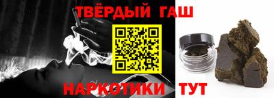 mdma Канаш