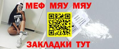 бутик Кандалакша