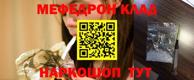 марки lsd Камышлов