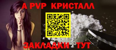 экстази Усть-Илимск